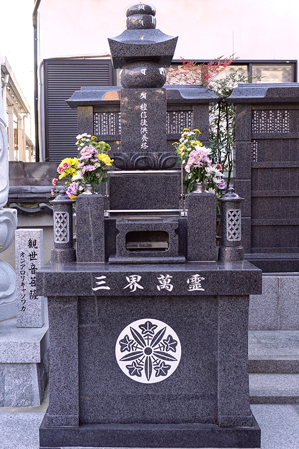 永代供養納骨塔